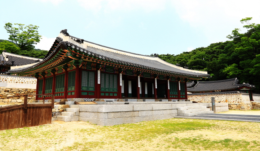 남한산성행궁